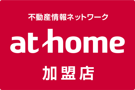 athome加盟店 有限会社江戸川美建